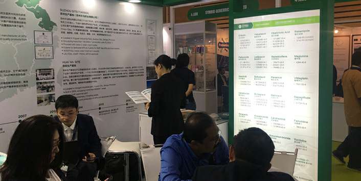 乐鱼官网手机网页版-乐鱼(中国)药业成功参展世界制药原料展览会